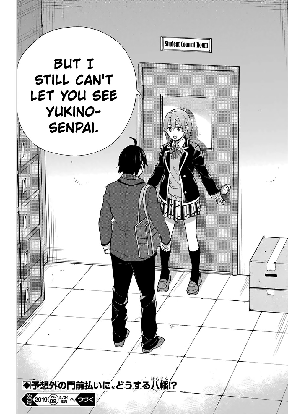 Yahari Ore no Seishun Rabukome wa Machigatte Iru. - Mougenroku Chapter 76 page 28 - Chapter 76