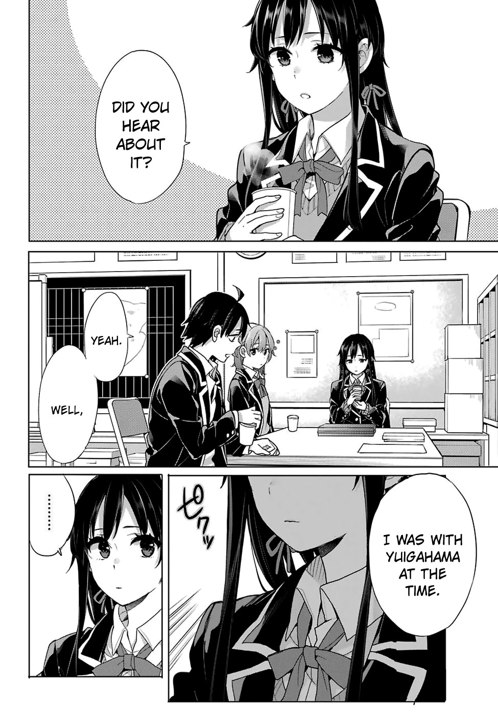 Yahari Ore no Seishun Rabukome wa Machigatte Iru. - Mougenroku Chapter 77 page 22 - Chapter 77
