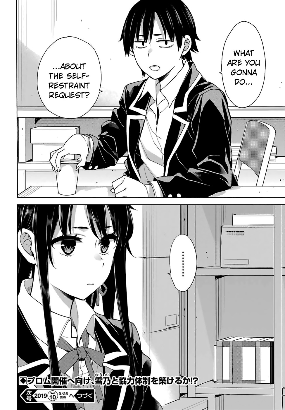 Yahari Ore no Seishun Rabukome wa Machigatte Iru. - Mougenroku Chapter 77 page 26 - Chapter 77