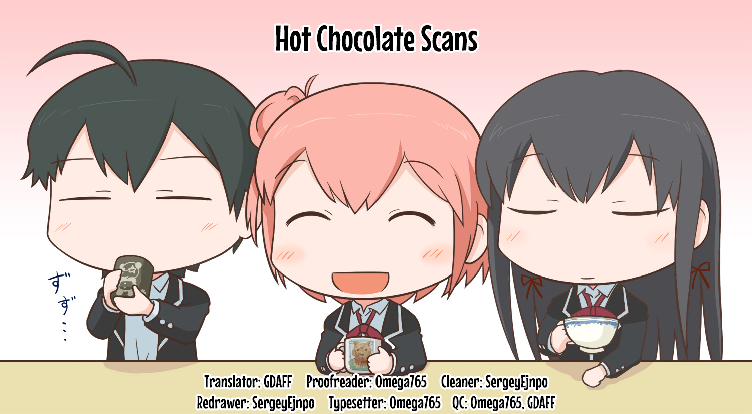 Yahari Ore no Seishun Rabukome wa Machigatte Iru. - Mougenroku Chapter 77 page 27 - Chapter 77