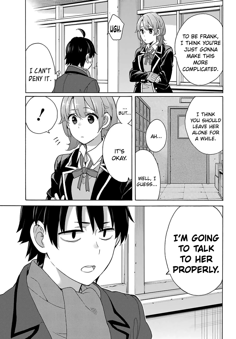 Yahari Ore no Seishun Rabukome wa Machigatte Iru. - Mougenroku Chapter 77 page 3 - Chapter 77