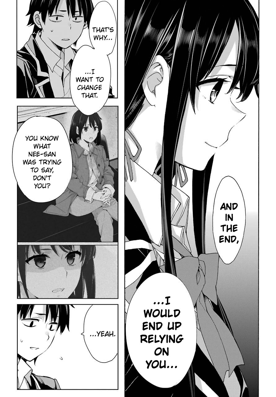 Yahari Ore no Seishun Rabukome wa Machigatte Iru. - Mougenroku Chapter 78 page 14 - Chapter 78