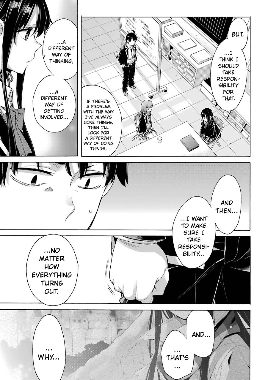 Yahari Ore no Seishun Rabukome wa Machigatte Iru. - Mougenroku Chapter 78 page 15 - Chapter 78