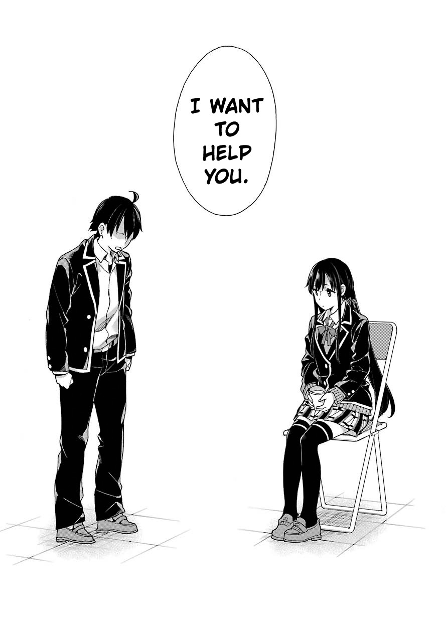Yahari Ore no Seishun Rabukome wa Machigatte Iru. - Mougenroku Chapter 78 page 16 - Chapter 78