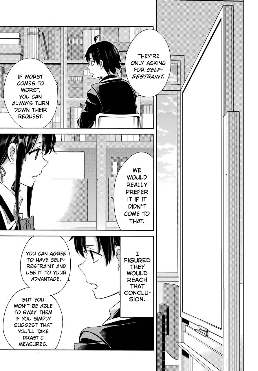 Yahari Ore no Seishun Rabukome wa Machigatte Iru. - Mougenroku Chapter 78 page 3 - Chapter 78