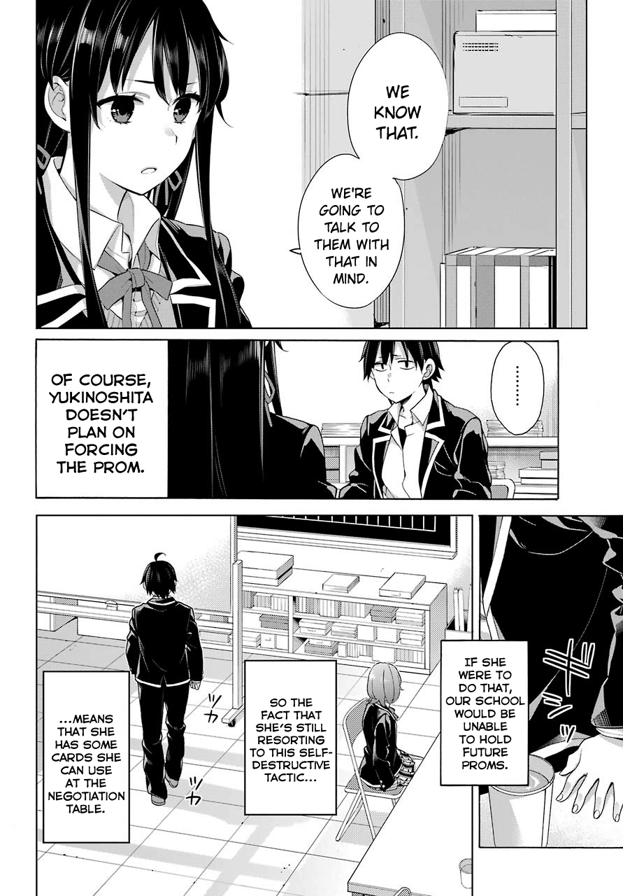 Yahari Ore no Seishun Rabukome wa Machigatte Iru. - Mougenroku Chapter 78 page 4 - Chapter 78