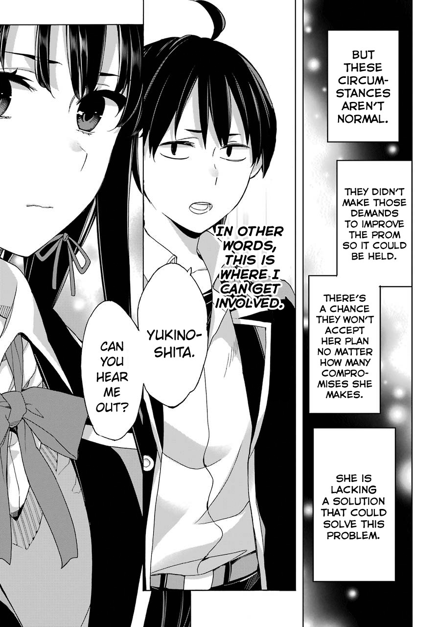Yahari Ore no Seishun Rabukome wa Machigatte Iru. - Mougenroku Chapter 78 page 9 - Chapter 78