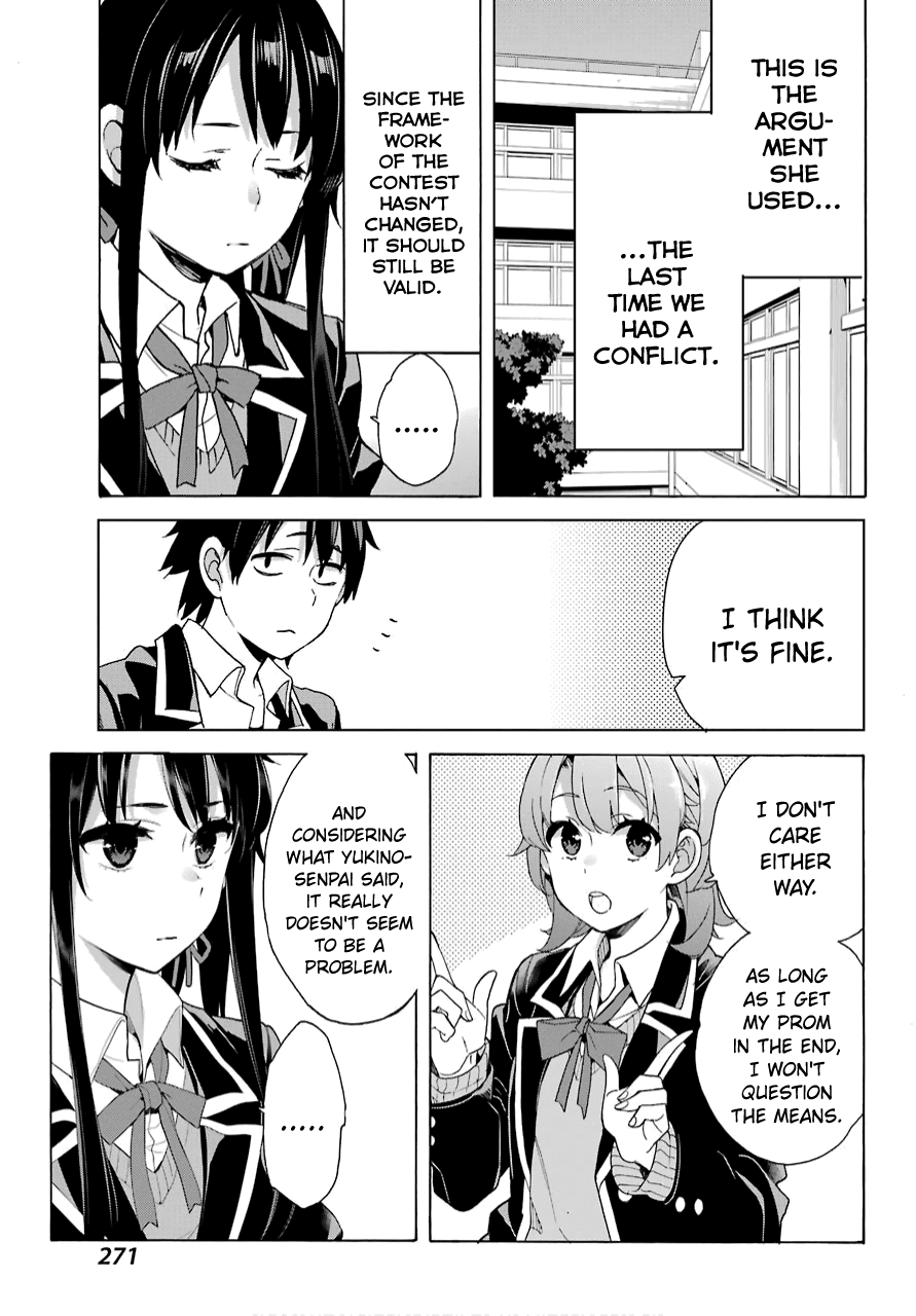 Yahari Ore no Seishun Rabukome wa Machigatte Iru. - Mougenroku Chapter 79 page 10 - Chapter 79