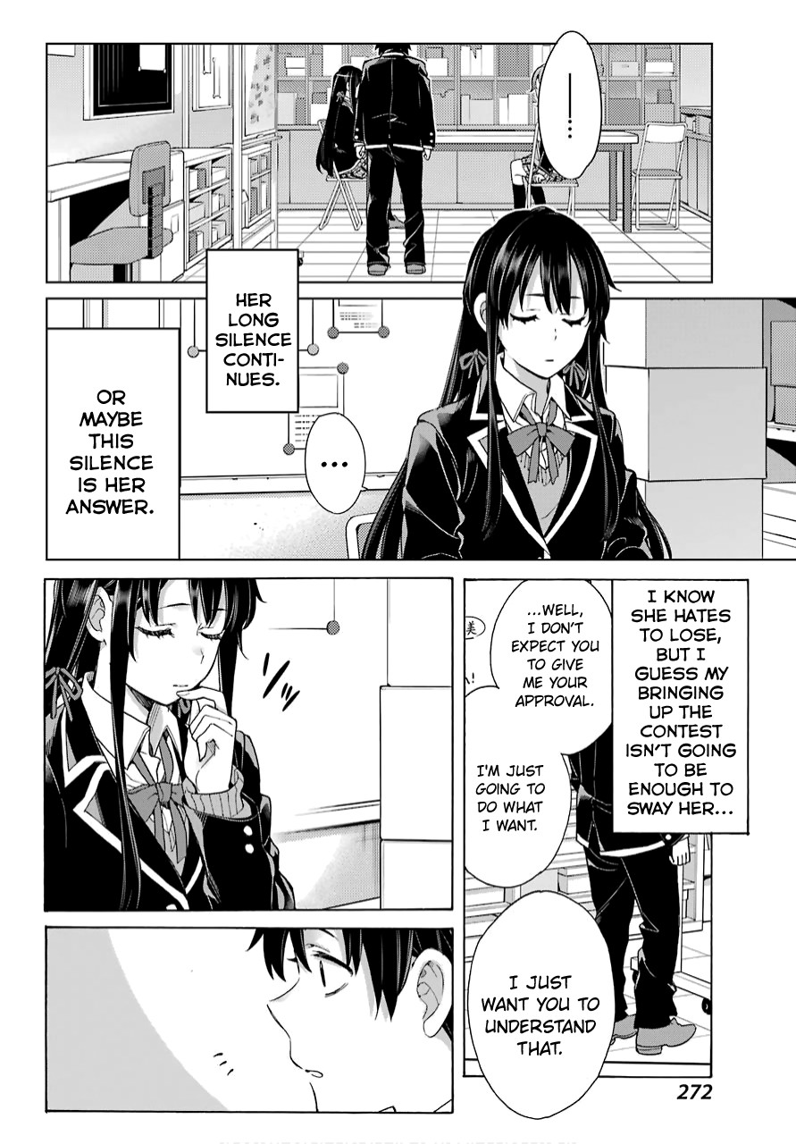 Yahari Ore no Seishun Rabukome wa Machigatte Iru. - Mougenroku Chapter 79 page 11 - Chapter 79
