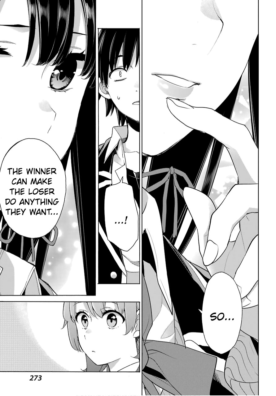 Yahari Ore no Seishun Rabukome wa Machigatte Iru. - Mougenroku Chapter 79 page 12 - Chapter 79