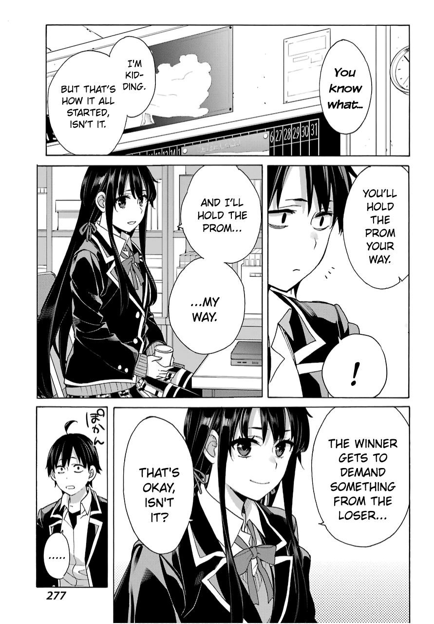 Yahari Ore no Seishun Rabukome wa Machigatte Iru. - Mougenroku Chapter 79 page 15 - Chapter 79