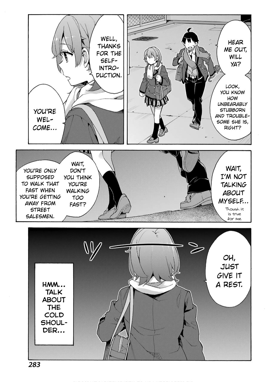 Yahari Ore no Seishun Rabukome wa Machigatte Iru. - Mougenroku Chapter 79 page 21 - Chapter 79