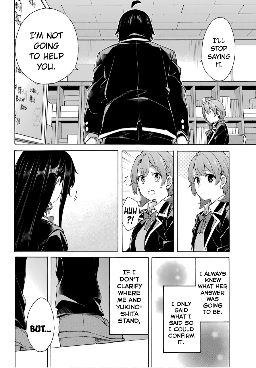Yahari Ore no Seishun Rabukome wa Machigatte Iru. - Mougenroku Chapter 79 page 5 - Chapter 79