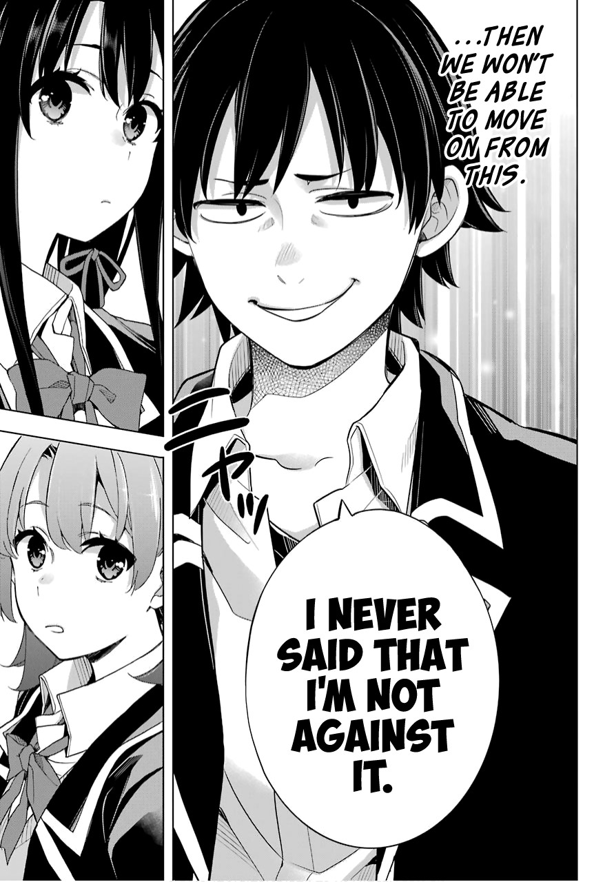 Yahari Ore no Seishun Rabukome wa Machigatte Iru. - Mougenroku Chapter 79 page 6 - Chapter 79