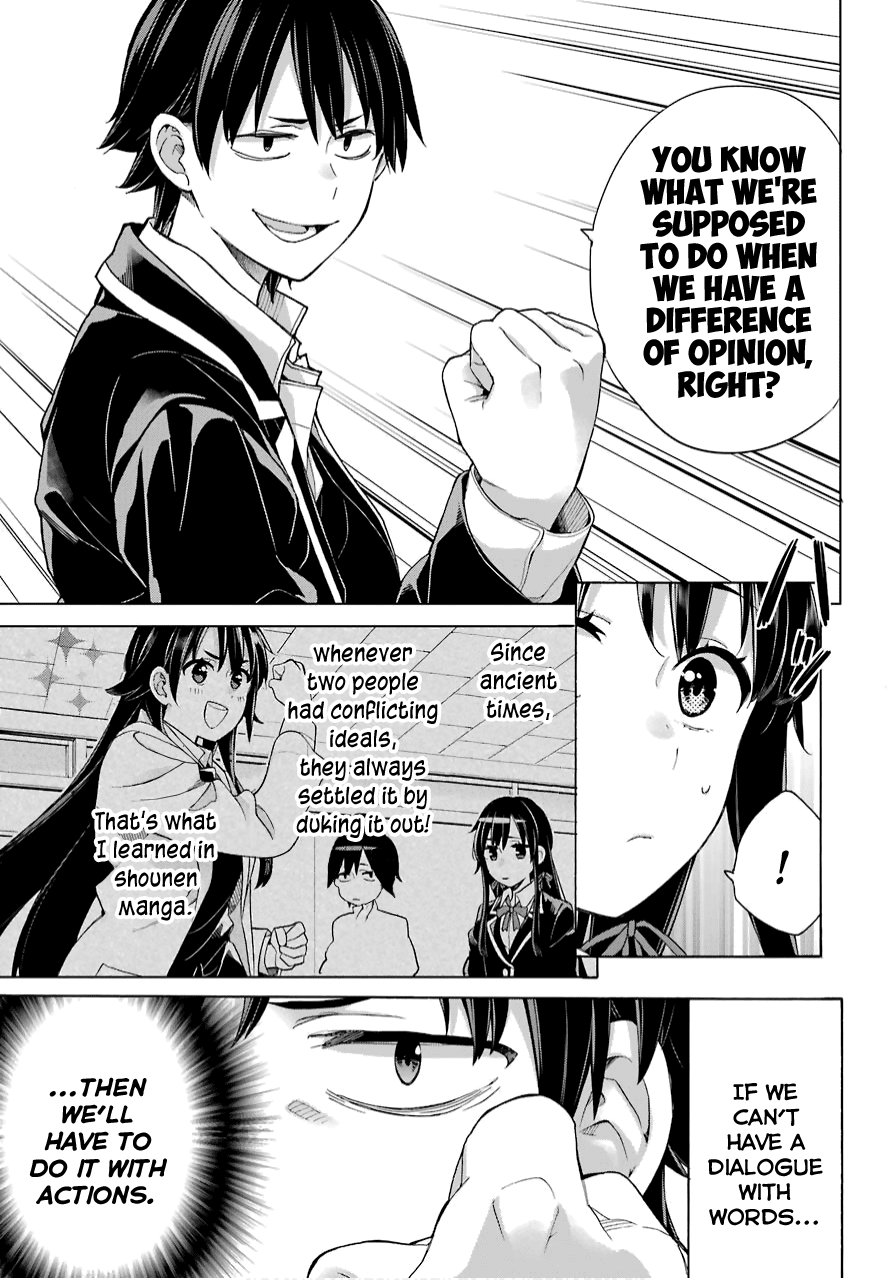 Yahari Ore no Seishun Rabukome wa Machigatte Iru. - Mougenroku Chapter 79 page 8 - Chapter 79