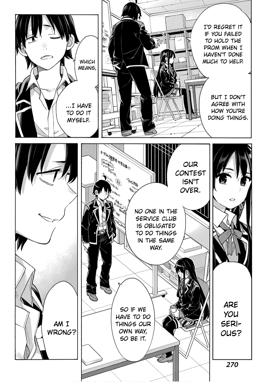 Yahari Ore no Seishun Rabukome wa Machigatte Iru. - Mougenroku Chapter 79 page 9 - Chapter 79