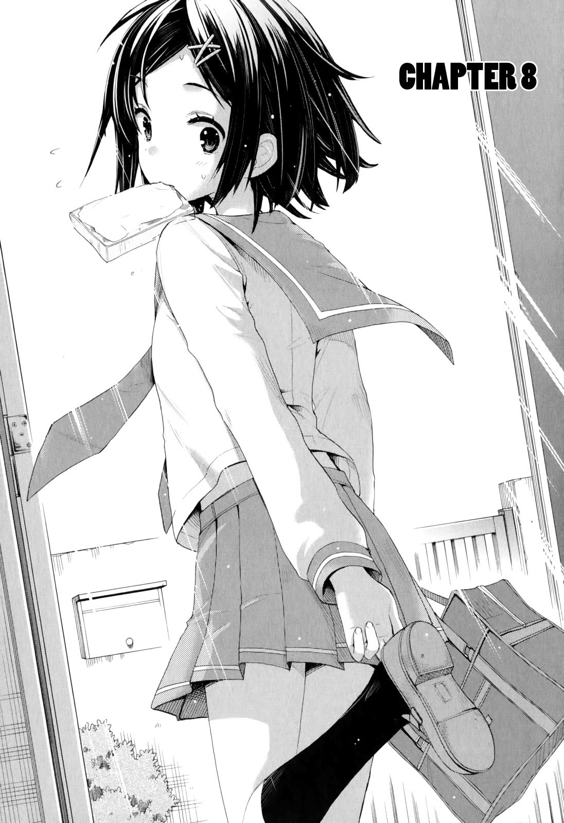 Yahari Ore no Seishun Rabukome wa Machigatte Iru. - Mougenroku Chapter 8 page 1 - Chapter 8