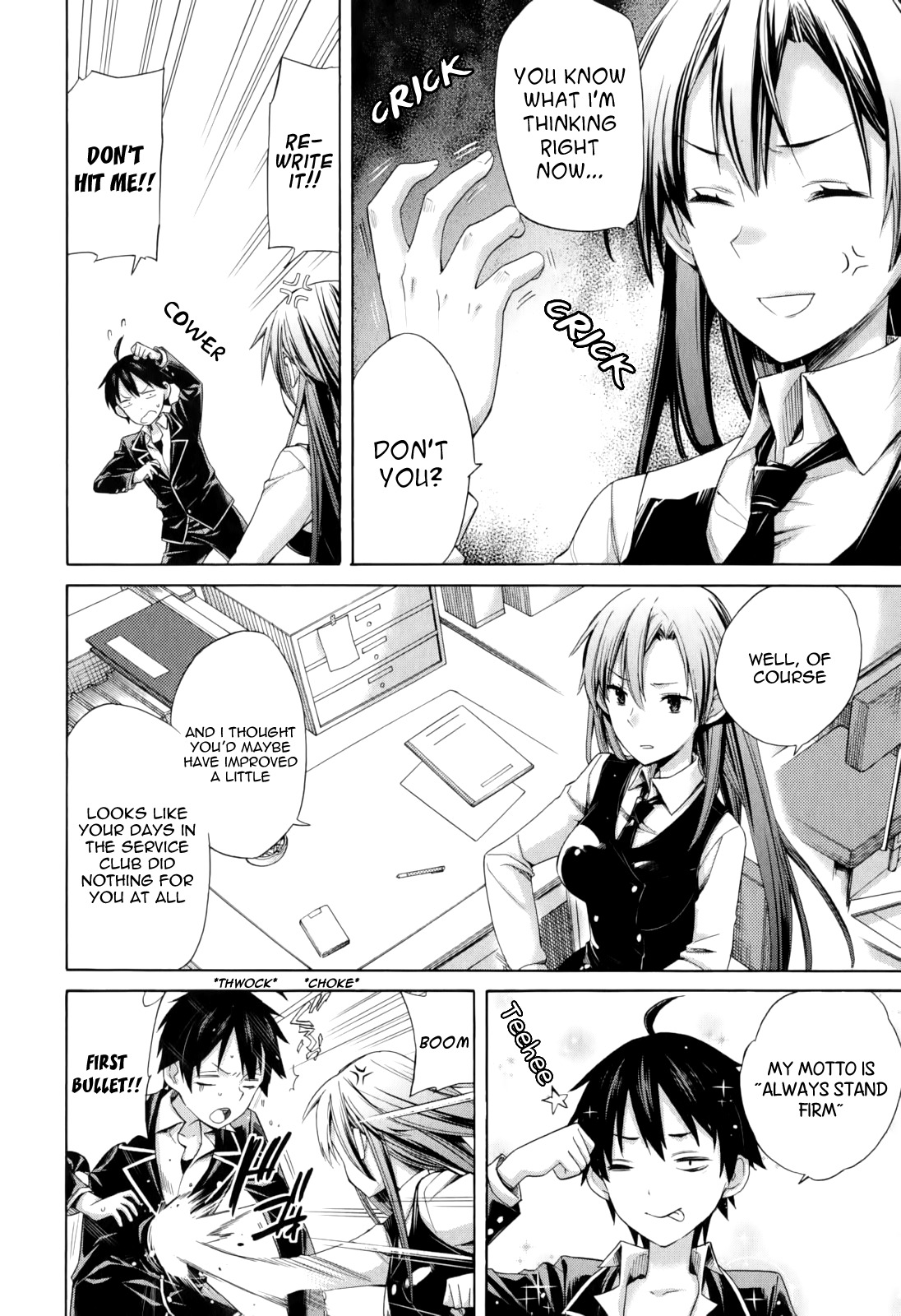 Yahari Ore no Seishun Rabukome wa Machigatte Iru. - Mougenroku Chapter 8 page 10 - Chapter 8