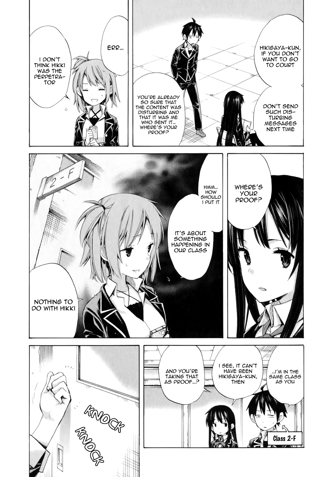 Yahari Ore no Seishun Rabukome wa Machigatte Iru. - Mougenroku Chapter 8 page 19 - Chapter 8