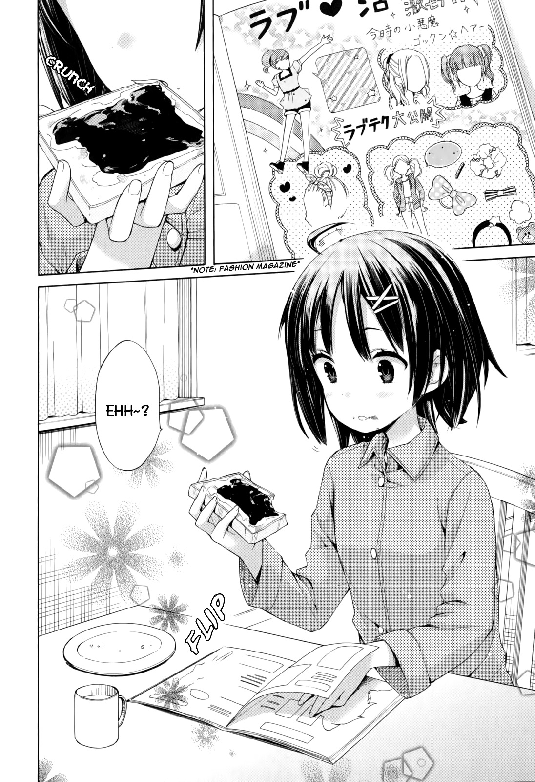 Yahari Ore no Seishun Rabukome wa Machigatte Iru. - Mougenroku Chapter 8 page 2 - Chapter 8