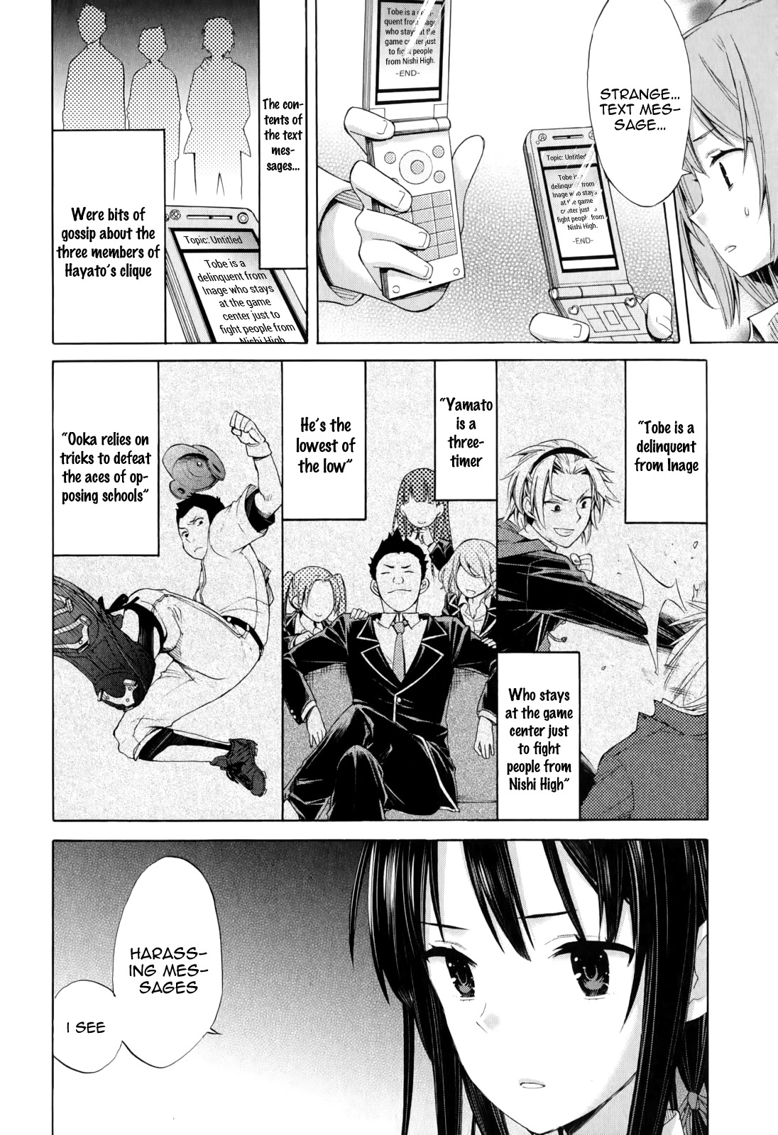 Yahari Ore no Seishun Rabukome wa Machigatte Iru. - Mougenroku Chapter 8 page 22 - Chapter 8