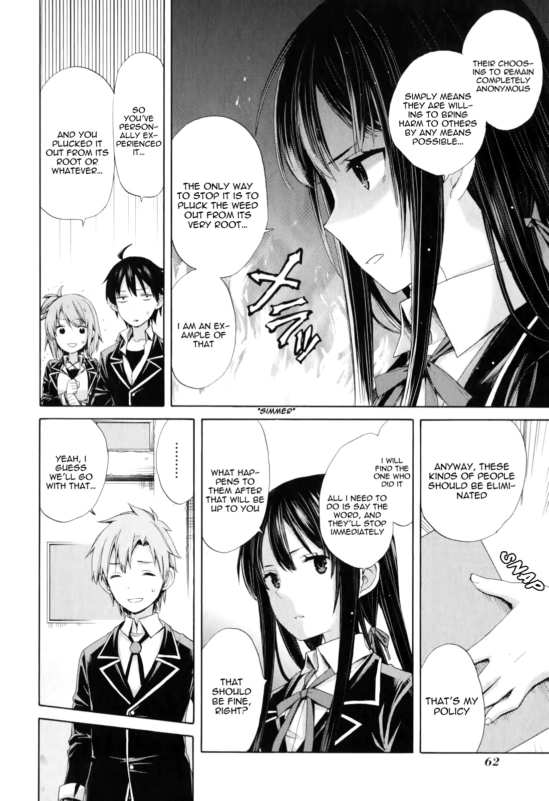 Yahari Ore no Seishun Rabukome wa Machigatte Iru. - Mougenroku Chapter 8 page 24 - Chapter 8