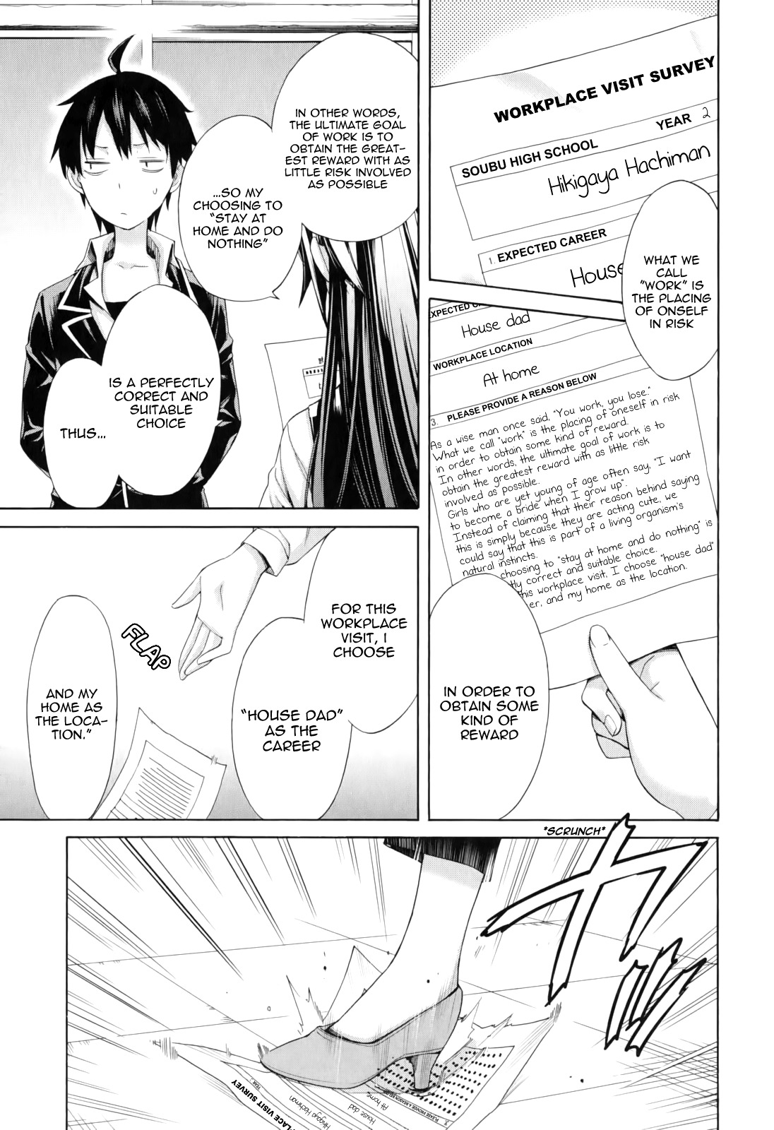 Yahari Ore no Seishun Rabukome wa Machigatte Iru. - Mougenroku Chapter 8 page 9 - Chapter 8