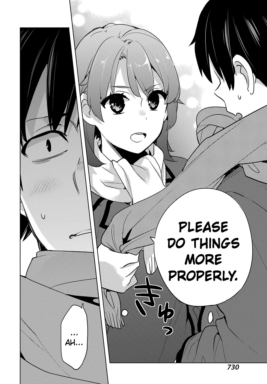 Yahari Ore no Seishun Rabukome wa Machigatte Iru. - Mougenroku Chapter 80 page 12 - Chapter 80