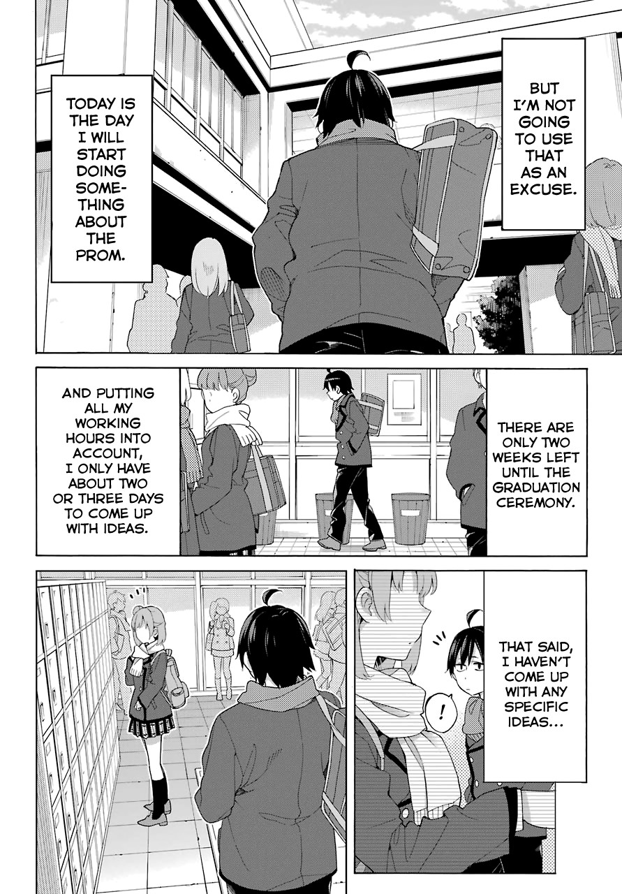 Yahari Ore no Seishun Rabukome wa Machigatte Iru. - Mougenroku Chapter 80 page 16 - Chapter 80