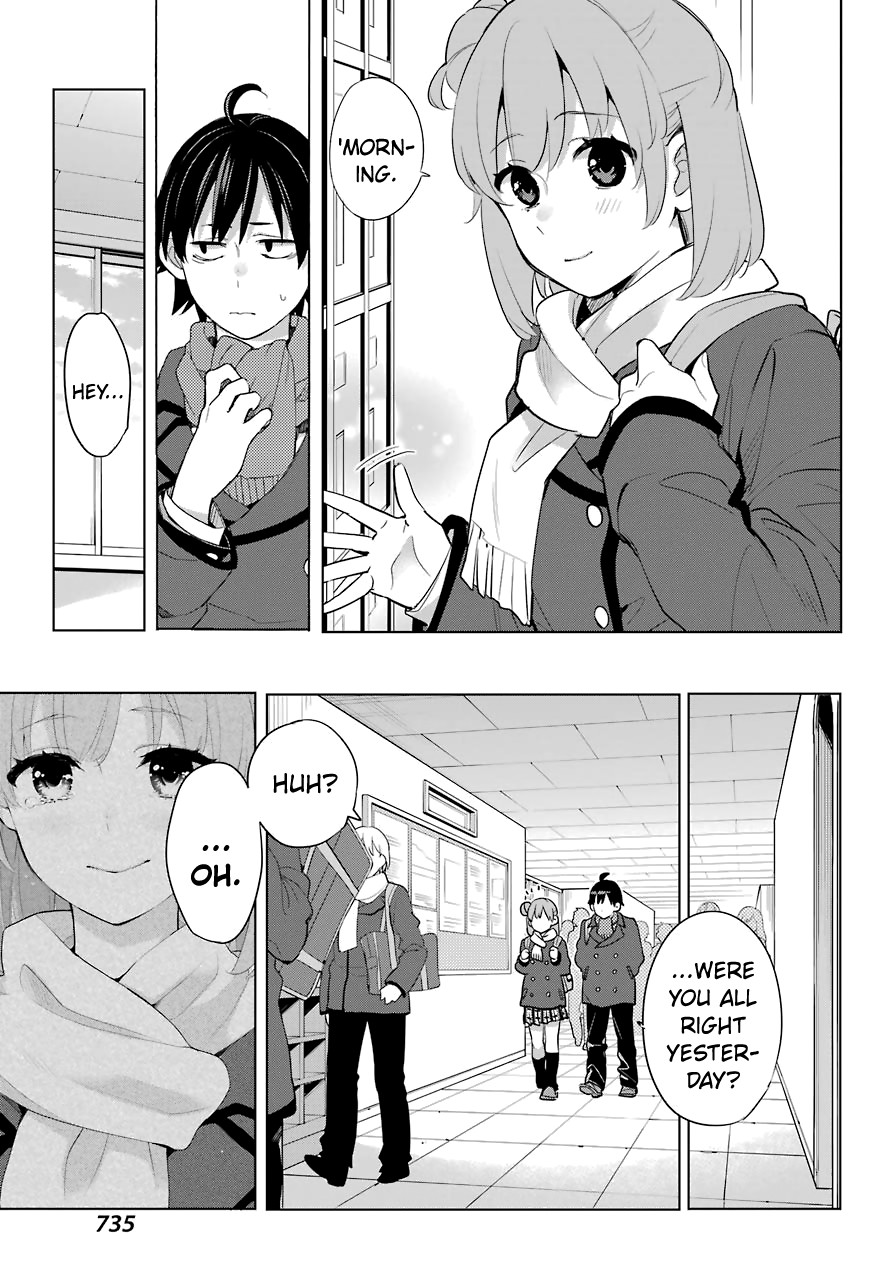 Yahari Ore no Seishun Rabukome wa Machigatte Iru. - Mougenroku Chapter 80 page 17 - Chapter 80