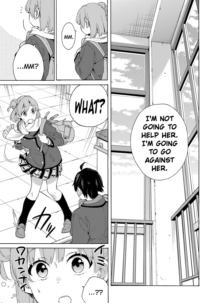 Yahari Ore no Seishun Rabukome wa Machigatte Iru. - Mougenroku Chapter 80 page 21 - Chapter 80