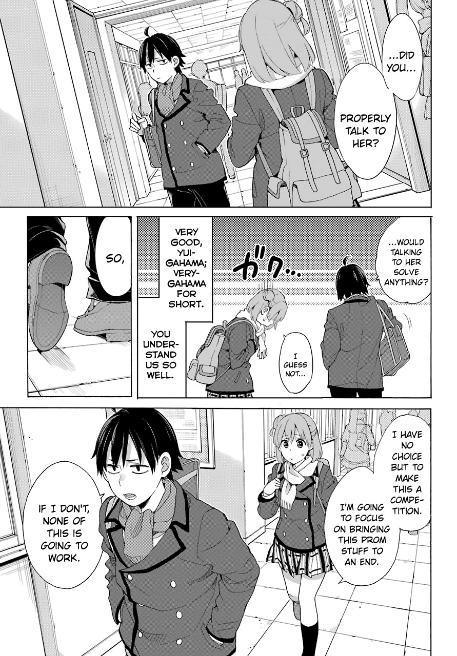 Yahari Ore no Seishun Rabukome wa Machigatte Iru. - Mougenroku Chapter 80 page 23 - Chapter 80