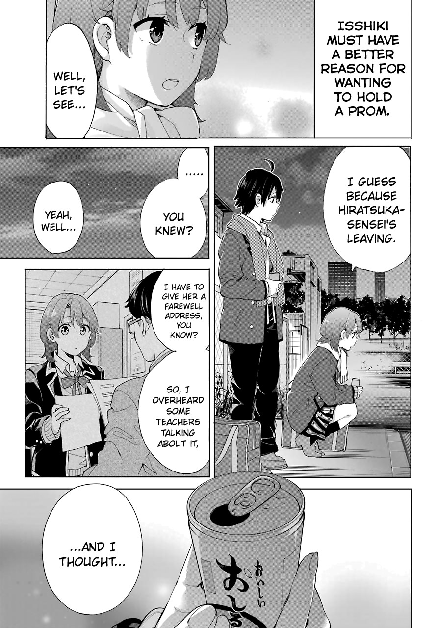 Yahari Ore no Seishun Rabukome wa Machigatte Iru. - Mougenroku Chapter 80 page 3 - Chapter 80