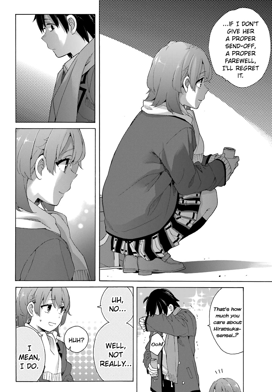 Yahari Ore no Seishun Rabukome wa Machigatte Iru. - Mougenroku Chapter 80 page 4 - Chapter 80