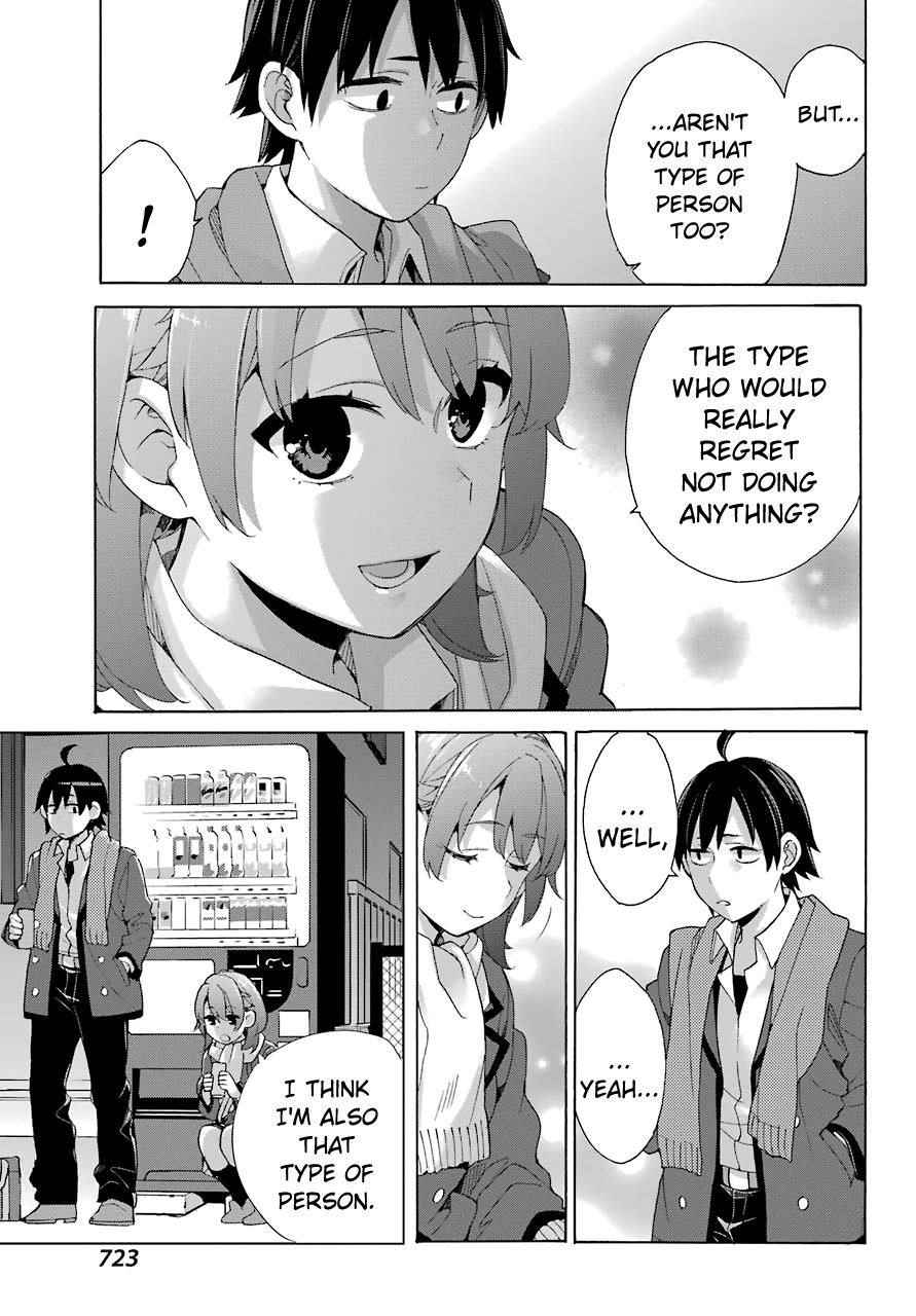 Yahari Ore no Seishun Rabukome wa Machigatte Iru. - Mougenroku Chapter 80 page 5 - Chapter 80