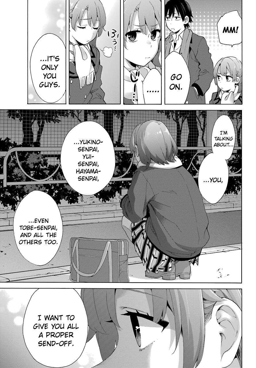 Yahari Ore no Seishun Rabukome wa Machigatte Iru. - Mougenroku Chapter 80 page 7 - Chapter 80