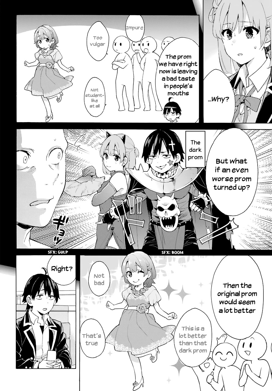 Yahari Ore no Seishun Rabukome wa Machigatte Iru. - Mougenroku Chapter 81 page 14 - Chapter 81