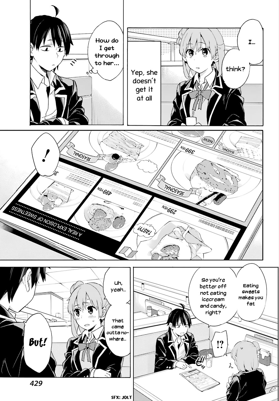 Yahari Ore no Seishun Rabukome wa Machigatte Iru. - Mougenroku Chapter 81 page 15 - Chapter 81