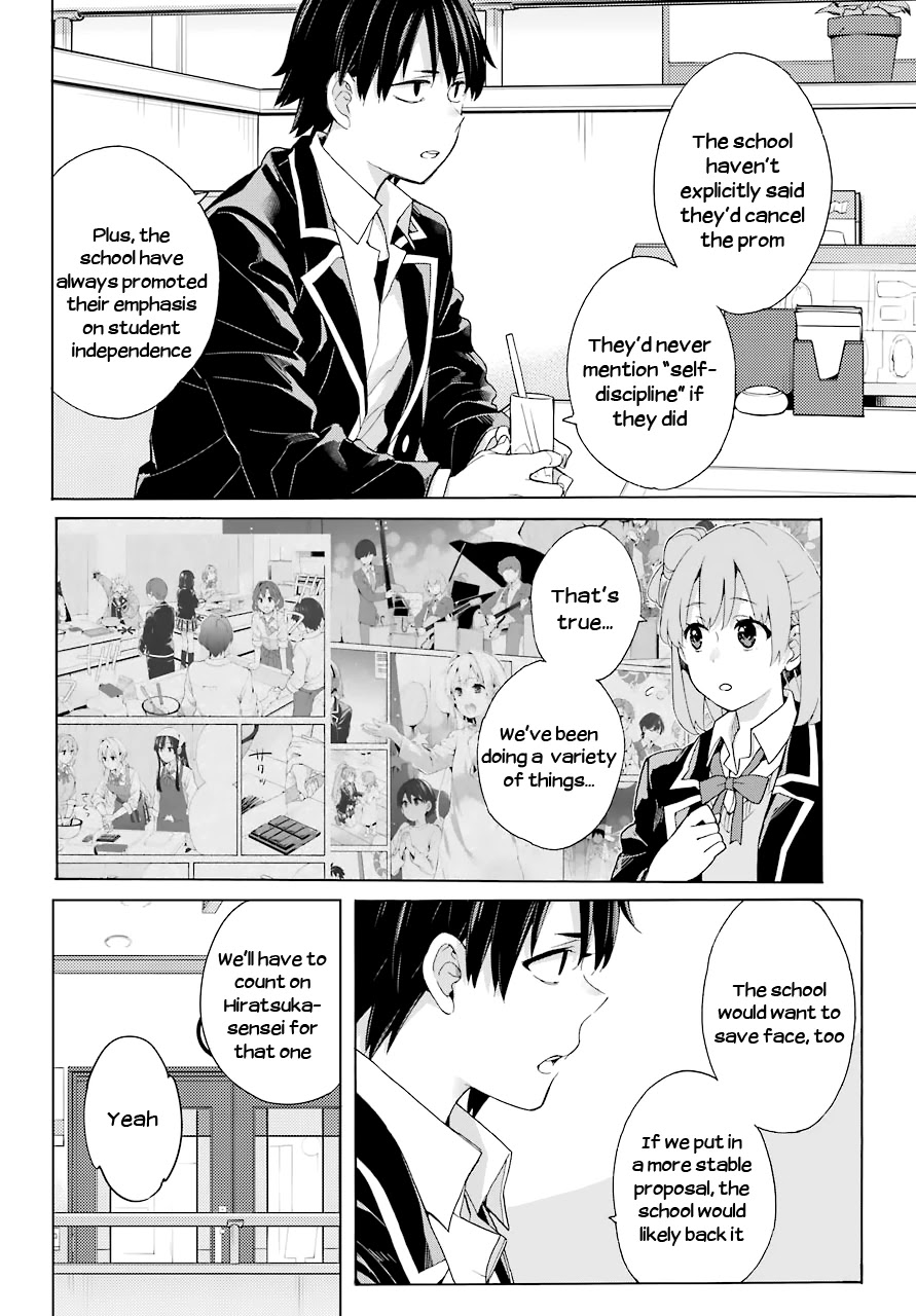 Yahari Ore no Seishun Rabukome wa Machigatte Iru. - Mougenroku Chapter 81 page 18 - Chapter 81