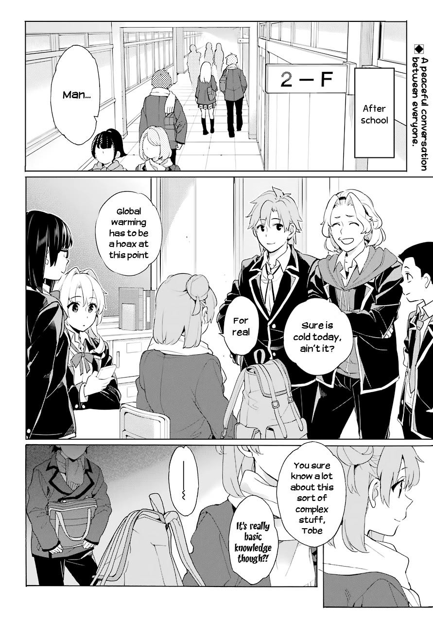 Yahari Ore no Seishun Rabukome wa Machigatte Iru. - Mougenroku Chapter 81 page 2 - Chapter 81