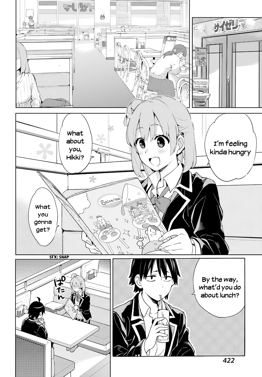 Yahari Ore no Seishun Rabukome wa Machigatte Iru. - Mougenroku Chapter 81 page 8 - Chapter 81
