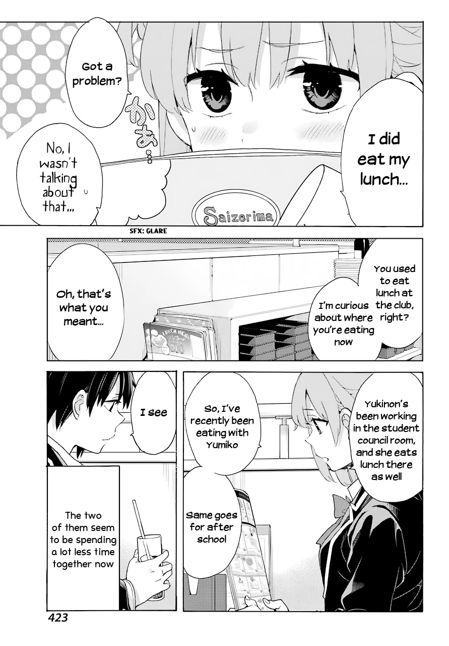 Yahari Ore no Seishun Rabukome wa Machigatte Iru. - Mougenroku Chapter 81 page 9 - Chapter 81