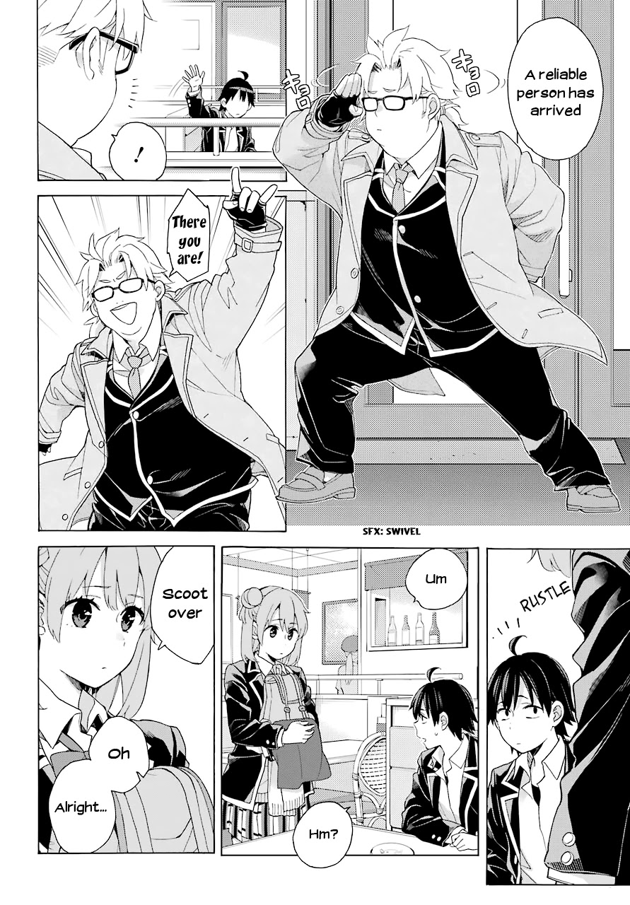 Yahari Ore no Seishun Rabukome wa Machigatte Iru. - Mougenroku Chapter 82 page 16 - Chapter 82