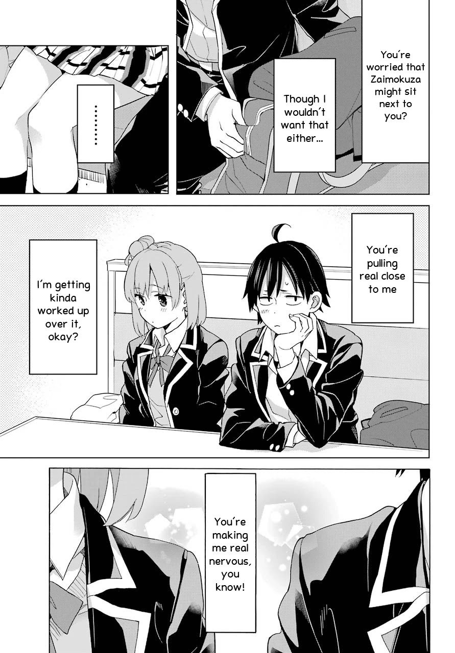 Yahari Ore no Seishun Rabukome wa Machigatte Iru. - Mougenroku Chapter 82 page 17 - Chapter 82