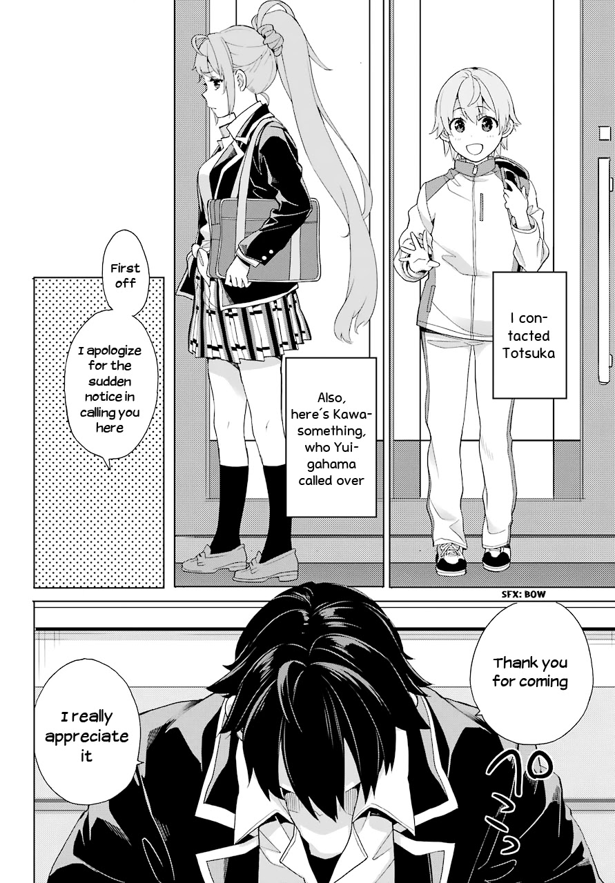 Yahari Ore no Seishun Rabukome wa Machigatte Iru. - Mougenroku Chapter 82 page 20 - Chapter 82