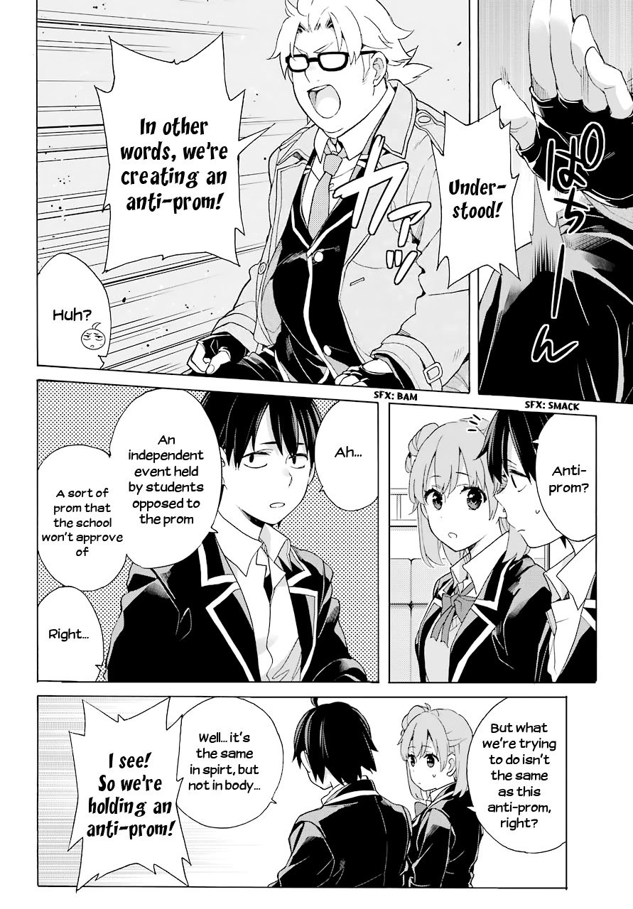 Yahari Ore no Seishun Rabukome wa Machigatte Iru. - Mougenroku Chapter 82 page 24 - Chapter 82