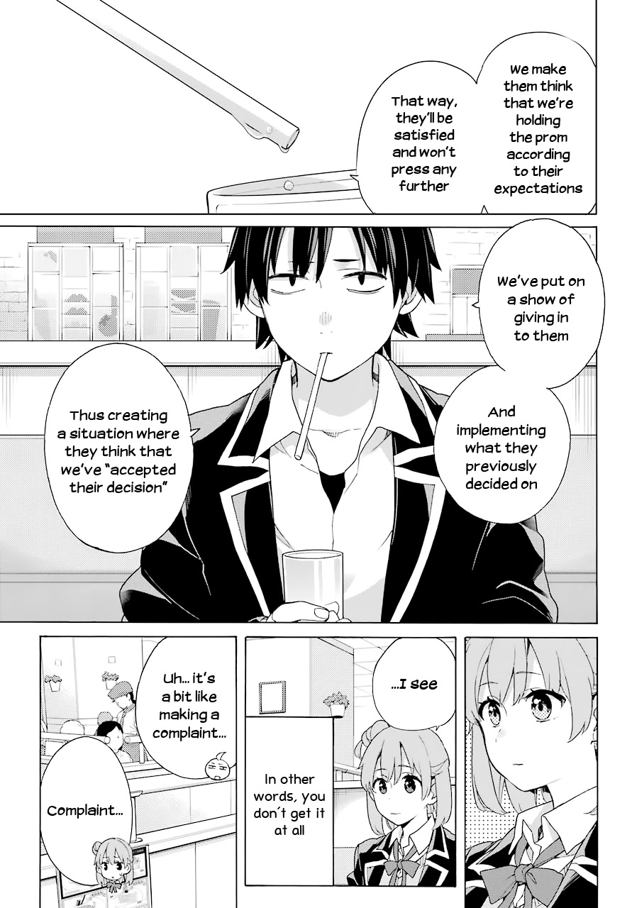 Yahari Ore no Seishun Rabukome wa Machigatte Iru. - Mougenroku Chapter 82 page 3 - Chapter 82