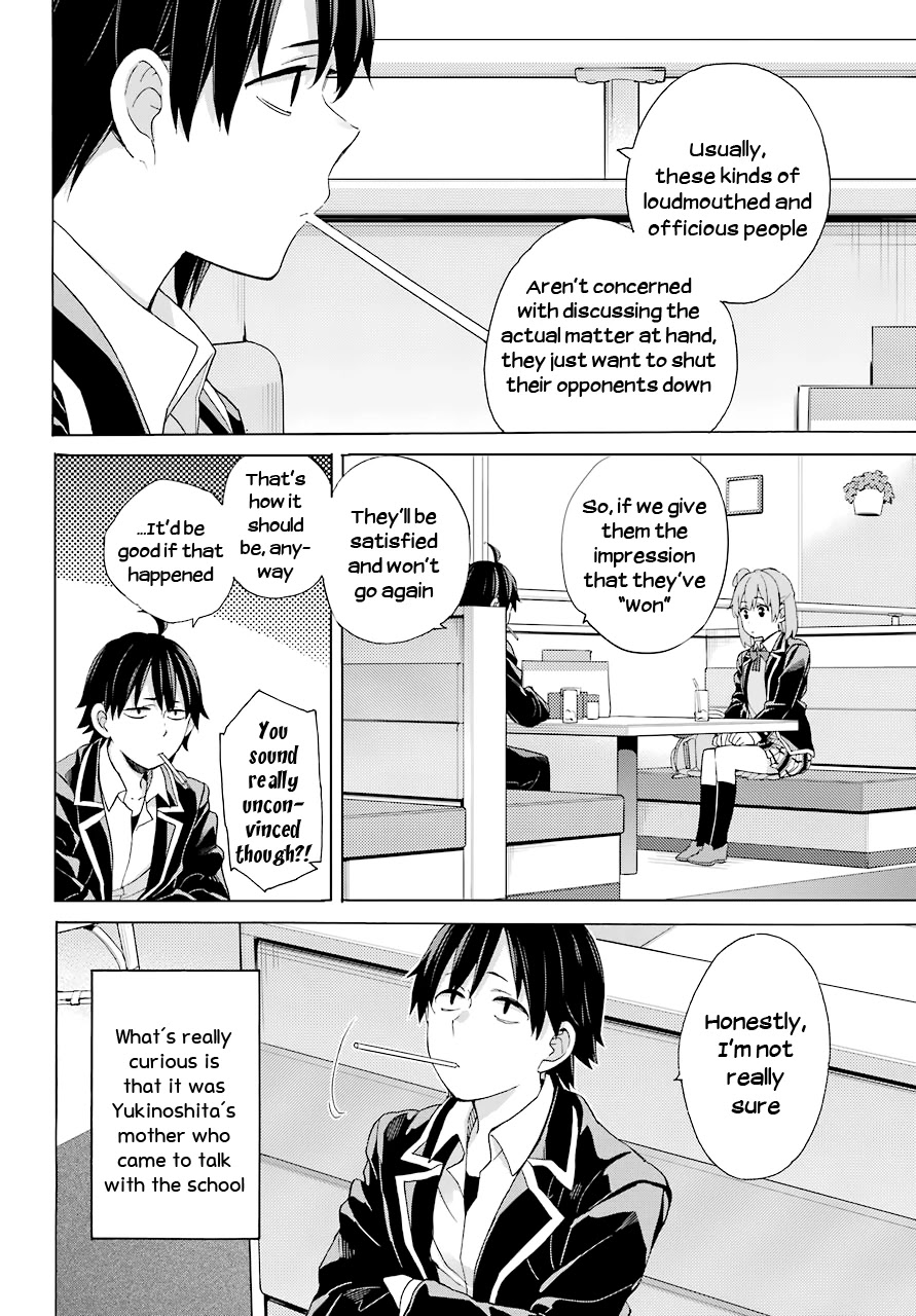 Yahari Ore no Seishun Rabukome wa Machigatte Iru. - Mougenroku Chapter 82 page 4 - Chapter 82