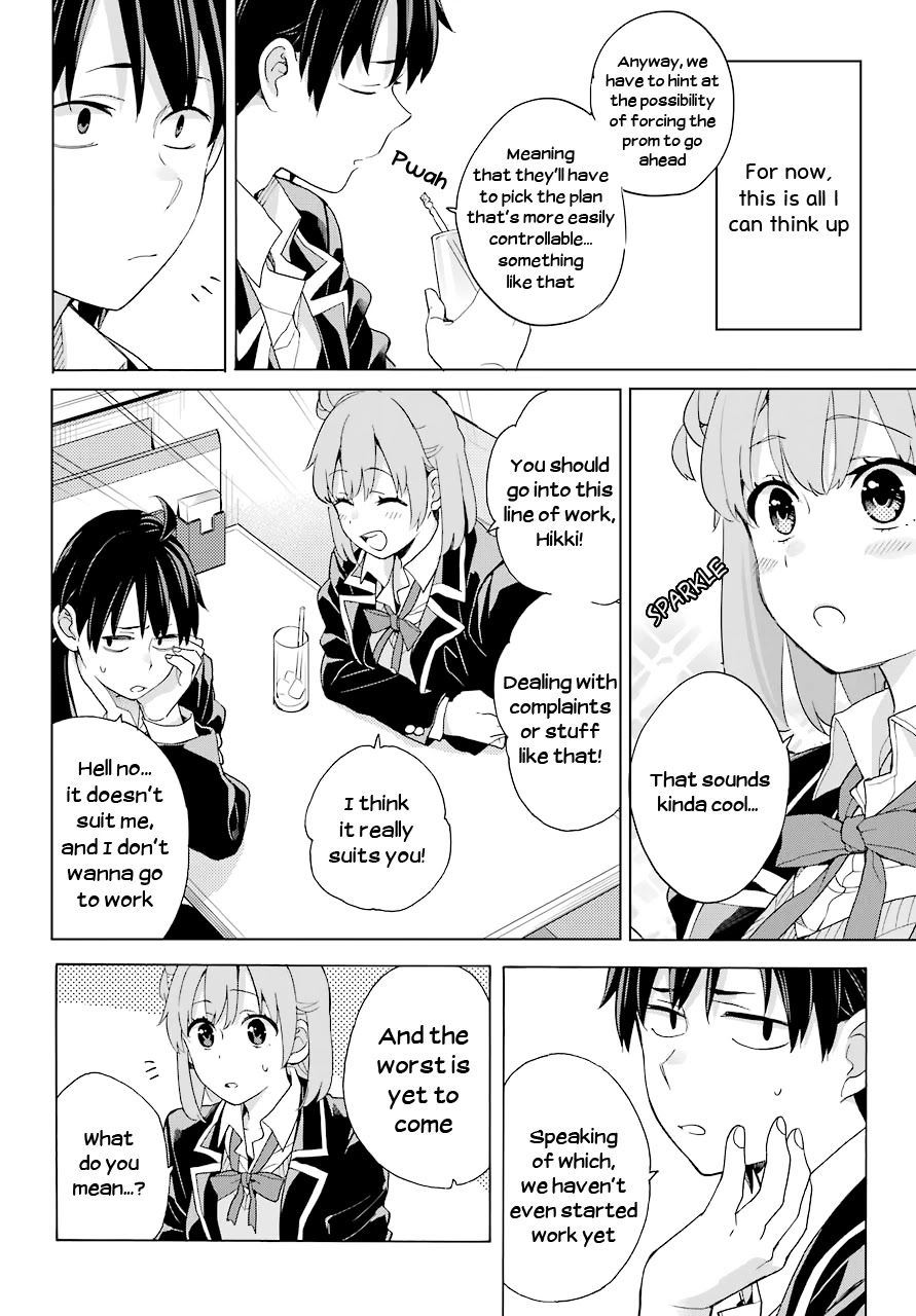 Yahari Ore no Seishun Rabukome wa Machigatte Iru. - Mougenroku Chapter 82 page 6 - Chapter 82