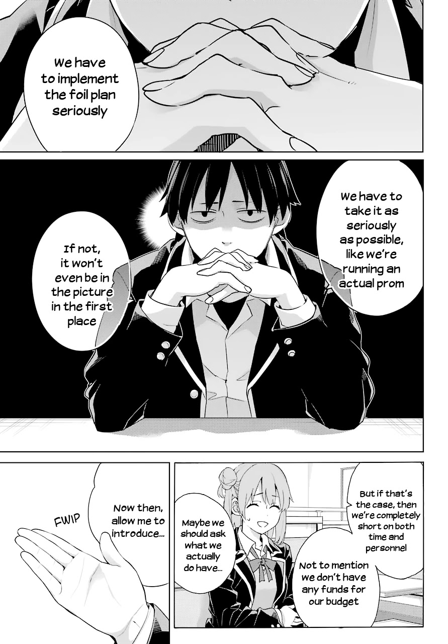 Yahari Ore no Seishun Rabukome wa Machigatte Iru. - Mougenroku Chapter 82 page 7 - Chapter 82